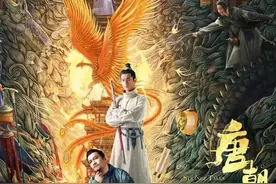 《唐朝诡事录》中的太子与公主，真实的历史到底是什么样的？图片