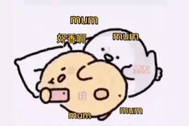 热门情侣表情包图片