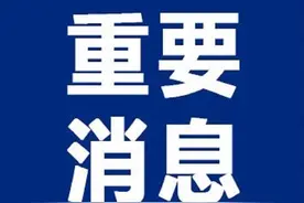 目前嘉兴的流行毒株是什么？感染后会发展成肺炎吗？嘉兴市疾控中心最新解答！图片
