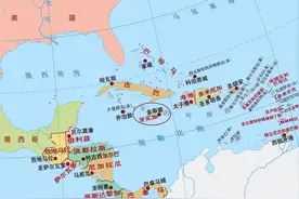走进拉美国家之牙买加图片