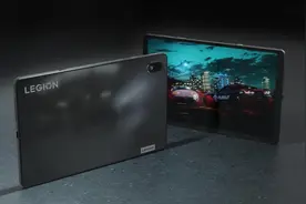 2199元起！联想拯救者Y700游戏平板发布，重塑平板专业游戏体验图片