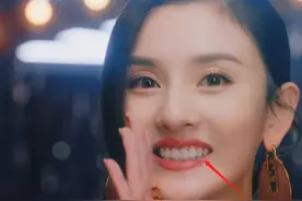 又有明星乱整牙了？宋祖儿门牙变吴宣仪同款，张嘴还能看到色差图片