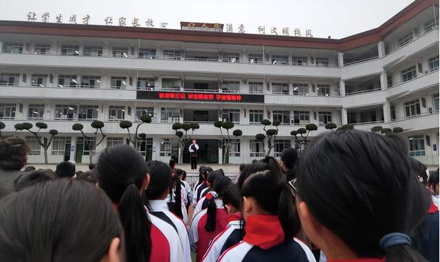 四川省民生研究会新媒体中心-官网