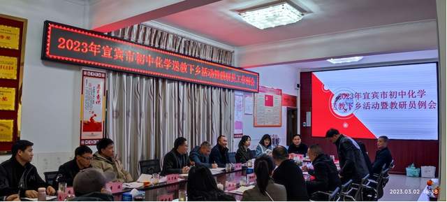 四川省民生研究会新媒体中心-官网