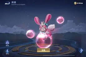 女娲、澜新皮肤传出新皮肤！碎片商店兑换推荐，心灵骇客再次上架图片