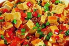红烧豆腐家常做法，方法简单，香辣可口，外香里嫩，真是太下饭了图片