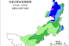 大范围降雨来袭， 东部有大到暴雨，局部大暴雨！图片