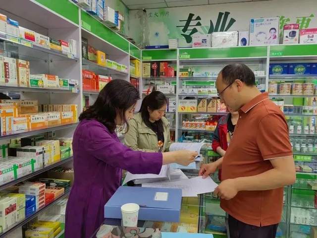 四川省民生研究会新媒体中心-官网