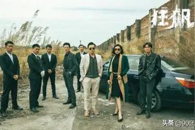 《狂飙》贾冰喜剧人狂整活 徐江黑道大哥6大搞笑名场面图片