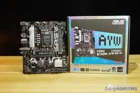 【八测】已经把配置玩明白了。华硕PRIME B760M-AYW WIFI D4评测图片