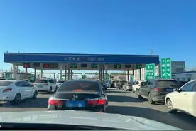 历时4小时！记者亲历天津至通州自驾返京！附节后返京攻略图片