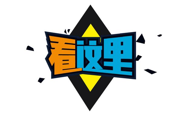 危险房屋政府该怎么办