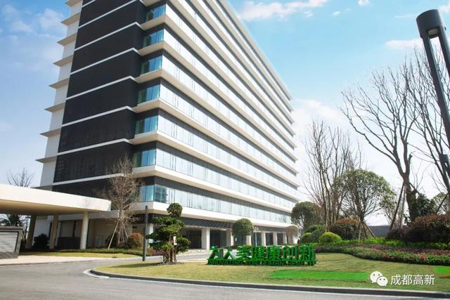 “世界500强”挂帅！这个创新基地落户成都高新区