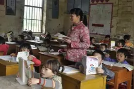 好消息，原民办代课教师补助估计涨了，但网友有分歧，啥回事呢？图片