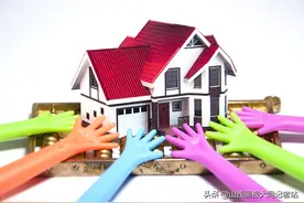 通告！征地＋房屋征收图片