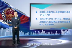 商家不开发票背后的真相，消费者该如何维护自己的权利图片