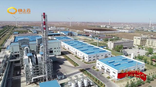 潍坊昌邑:加快重大重点项目建设 推动高质量发展