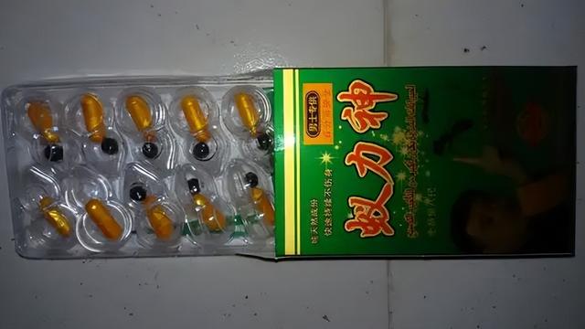 蚁力神胶囊(蚁力神胶囊10粒装价格) - 一品问答百科