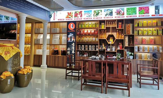家庭小作坊怎么办理手续（酿酒作坊需要什么手续）