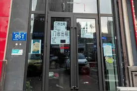 哈尔滨一地产中介机构卖“抵账房”行骗 近70人被骗2500万元，警方已立案图片