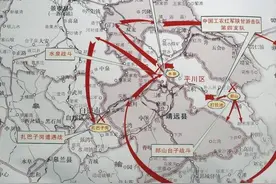 毛主席到来之前的陕北红军，究竟有多少兵力？为何能成为长征终点图片