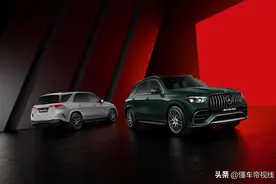 新车 | 110.28万-162.68万，直六/V8动力，新款梅赛德斯-AMG GLE上市图片