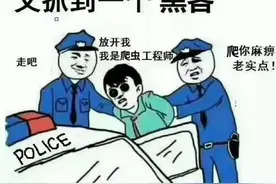 500道网络安全面试题集锦（附答案）图片