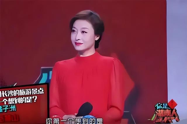芒果台前一姐44岁舒高近照罕见曝光,气质吊打谢娜李湘(舒高近况图片)