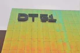 许昌胖东来天使城、北京DT51...1月全国开出了哪些购物中心？图片