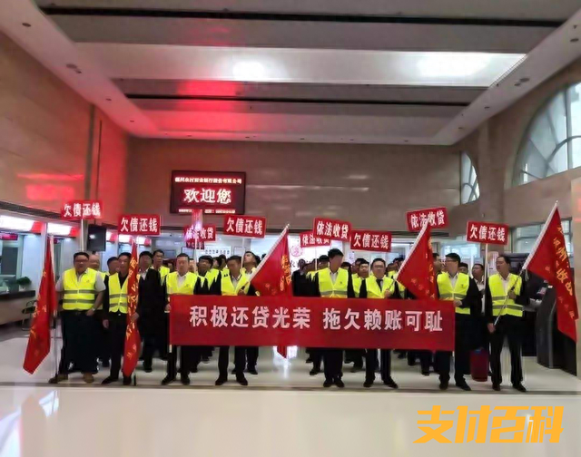 逾期贷款公司把我身份证，逾期贷款公司把我身份证拿走了 配图01