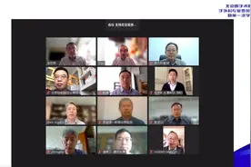 北京围手术期医学研究会手外科专业委员会成立大会暨第一届手外科围手术期医学学术会议顺利召开图片