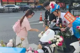 发力即时零售助提振消费 淘宝闪购创造新机遇图片