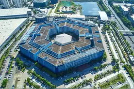 比亚迪总部大楼图片