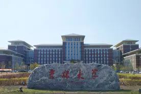 如果吉林大学当年没有合并那么多高校，吉大会不会发展得更好？图片