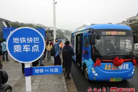 首月免费坐！南宁今日开通两条地铁快巴，就医、上学、上班更便捷图片