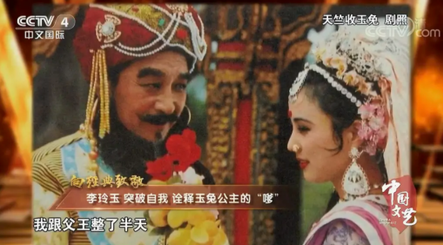“玉兔精”演大妈，跟年轻小伙抢篮球场，广场舞比赛穿奥特曼战服