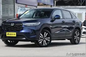 新车 | 定位低于CR-V，东风本田HR-V将于4月12日上市，2种动力图片