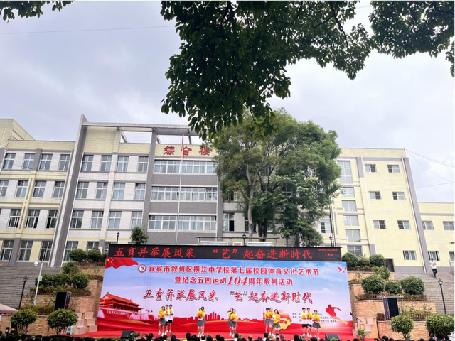 四川省民生研究会新媒体中心-官网