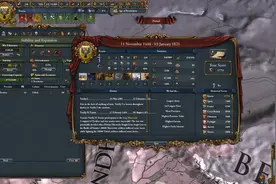 EU4 普毛终局图片