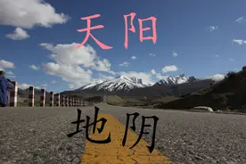 阴阳究竟是个什么东西？（中国古文化见解和分享）图片