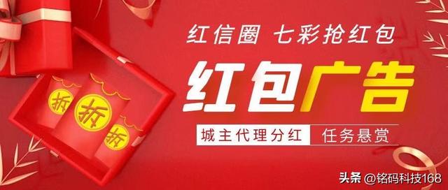 ����Ȧ�����ͨ�����������ʽ���ؿ͵ģ�