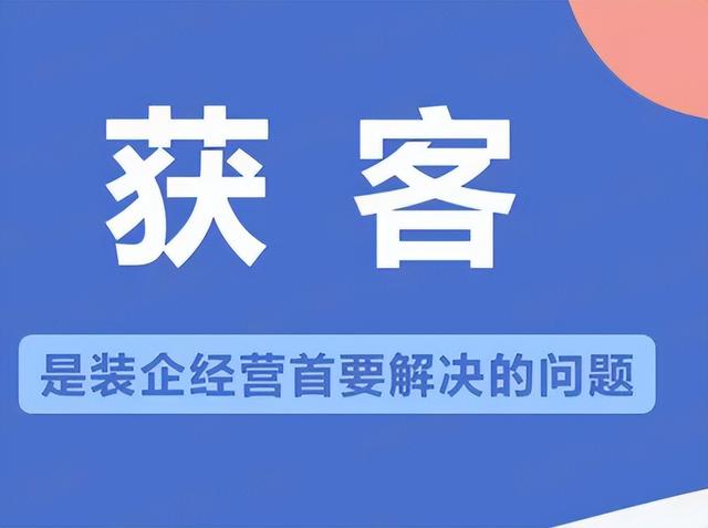 ��Ӫ�̴�����Ӫ��ϵͳ����׼��ȡ�ͻ�