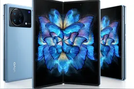 “大，集大成”，vivo首款折叠屏手机vivo X Fold破茧而出图片