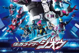 假面骑士系列敌对组织、邪恶势力大盘点第36期：“异类骑士”图片