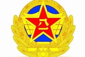 中国空军，99式军衔肩章，没有比这里更细节和更全面的了！图片
