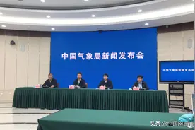2021年中国十大天气气候事件发布：“21·7”河南特大暴雨创大陆小时气象观测纪录图片