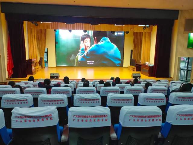 四川省民生研究会新媒体中心-官网