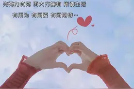 今日文案，错把陈醋当成墨，写尽半生纸上酸！图片