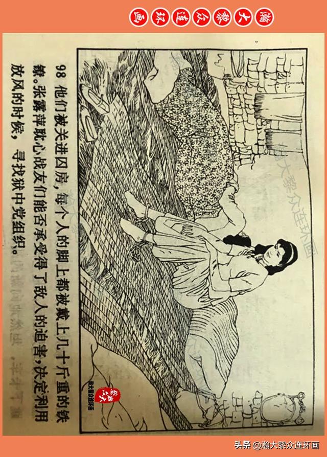 嫴ڣ¿ɽǷعѨӢۡһ