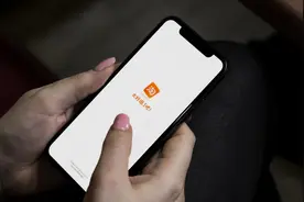 期待！淘宝账号名能修改了：4月中旬全面推出图片